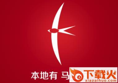 本地有截图3