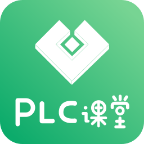 技成PLC课堂app下载-技成PLC课堂v1.7.9 最新版