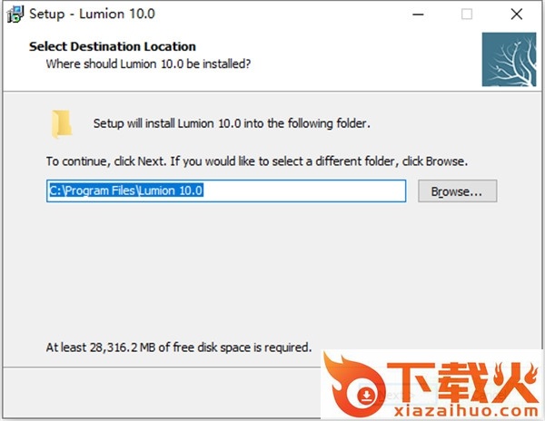 lumion10下载