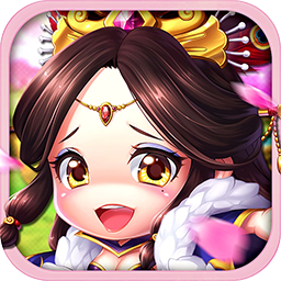 主公快点手游果盘版 v8.1.0 安卓版