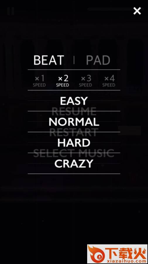 MELOBEAT(MELOTUBE安卓版)截图1