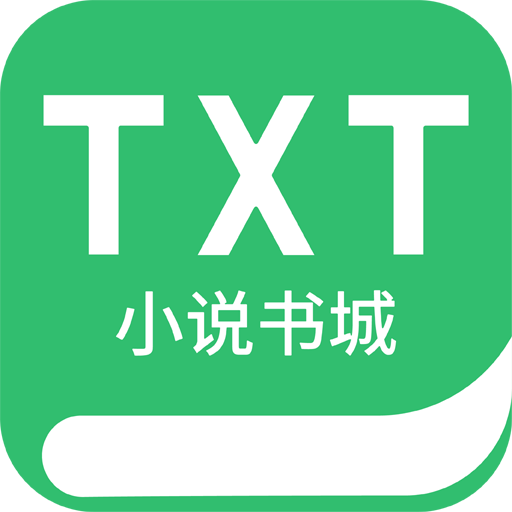 TXT全本小说书城app v1.2.1.3 最新版 TXT全本小说书城app v1.2.1.3 最新版