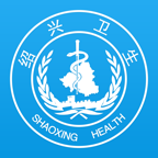 健康绍兴预约挂号下载-健康绍兴app下载v1.6.6 最新版