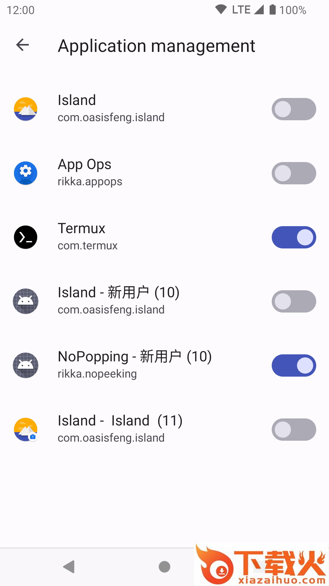 Shizuku下载安卓截图2
