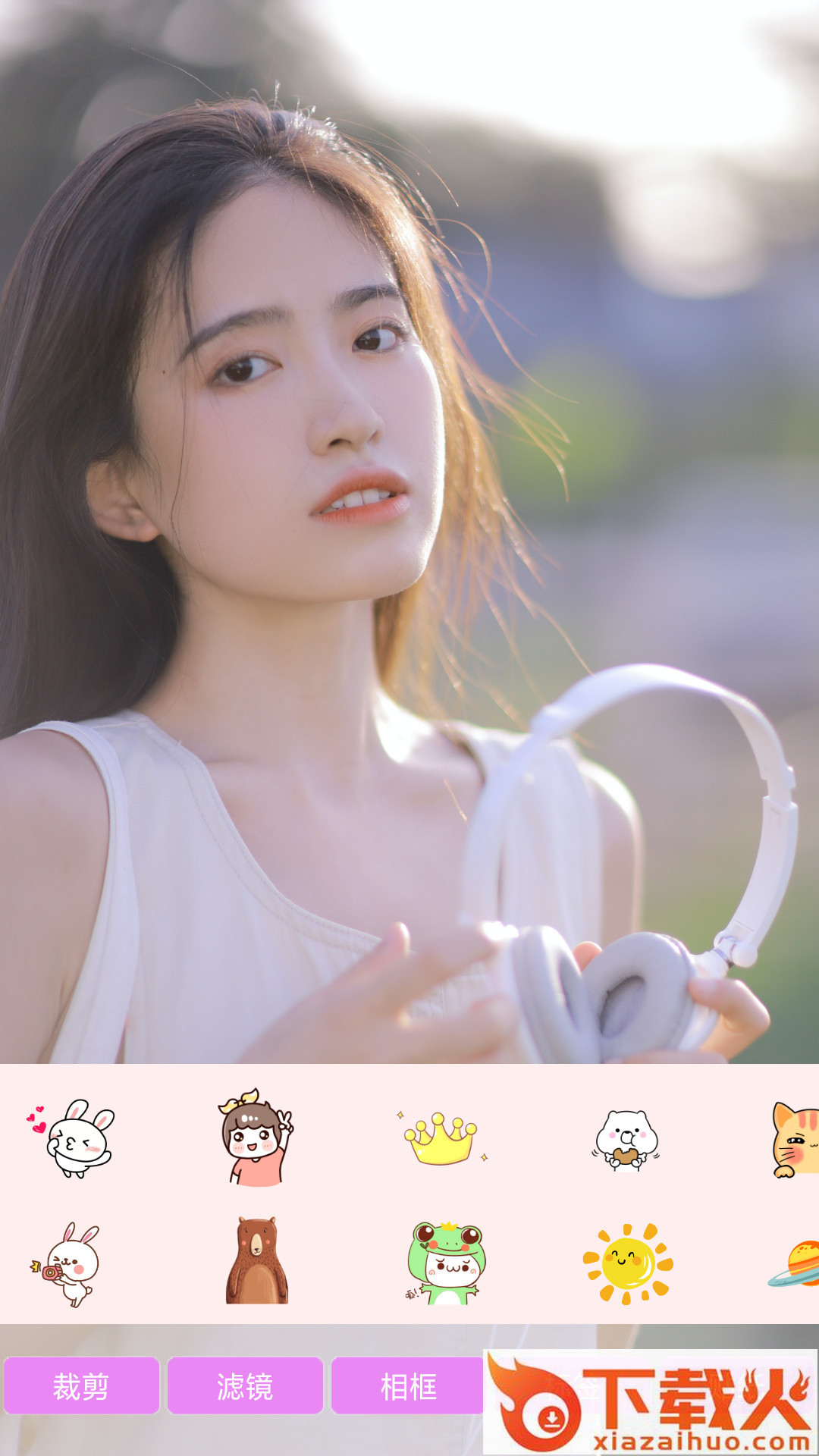 一美甜甜相机app截图2