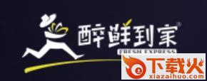 醉鲜到家app截图3