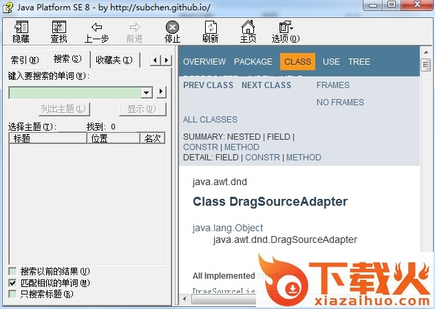 java platform se8