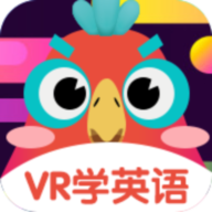 VR学英语app下载-VR学英语v1.2.1 最新版