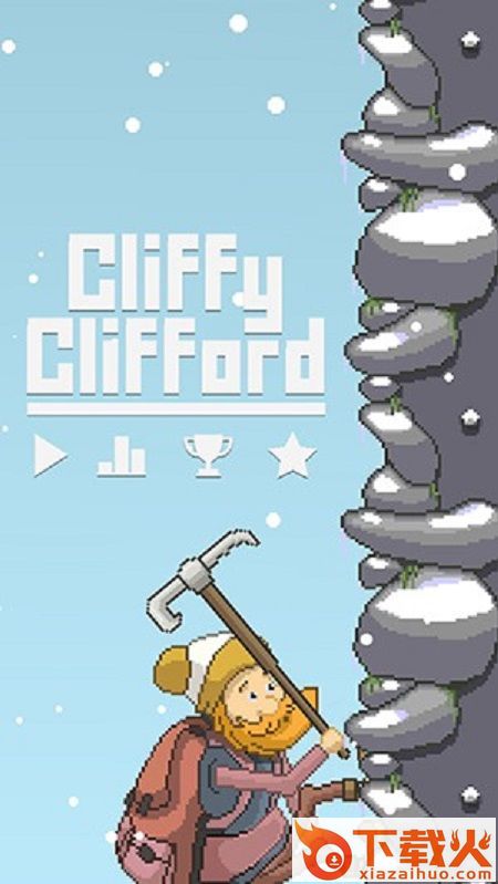 Cliffy Clifford(克利福德攀岩)截图1