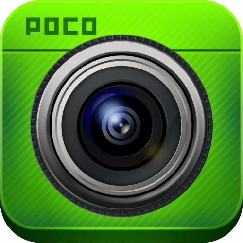 POCO相机双重曝光软件-POCO相机软件下载v5.3.2 安卓版