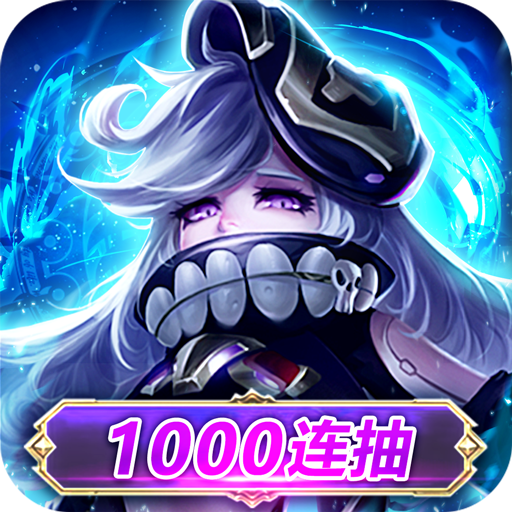 战神之决战西伯利亚 v8.0 安卓版