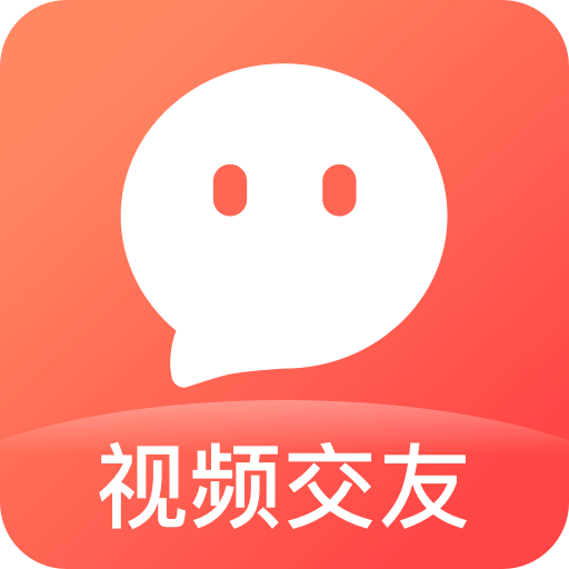 附近人soul默默交友App v1.0.20 安卓版