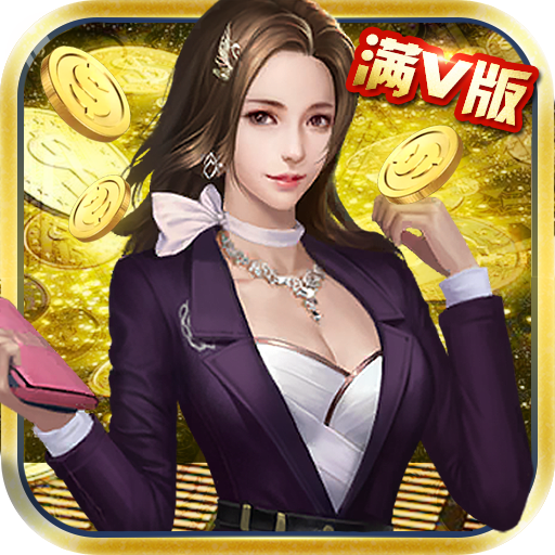 金融风暴Online手游九游版下载-金融风暴Online九游版v1.0 安卓版