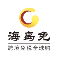 海岛免 v1.1.2 官方版