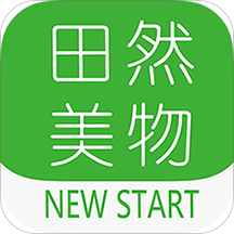 田然美物app下载-田然美物v5.1.0 安卓版
