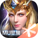 奇迹MU觉醒手游 v7.2.0 安卓版