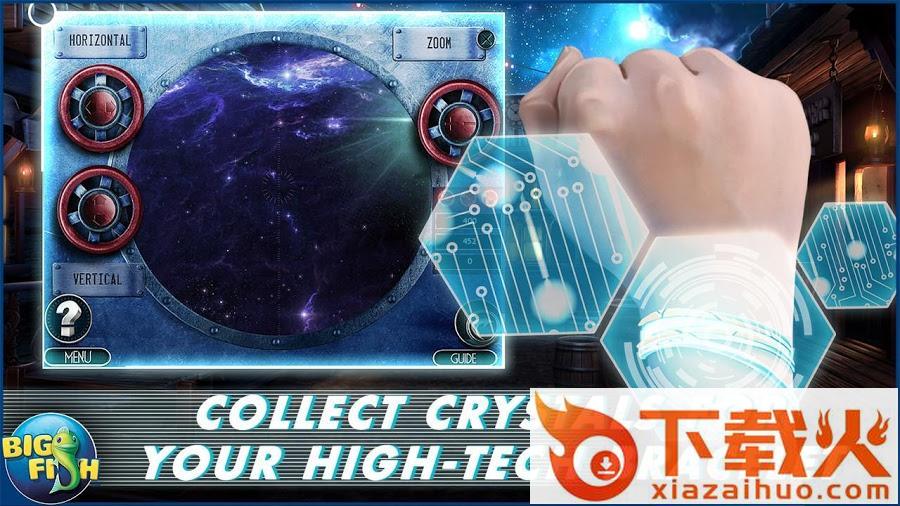 超越天光降临截图1