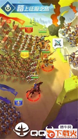 文明进化论腾讯版 v1.0 安卓版截图1