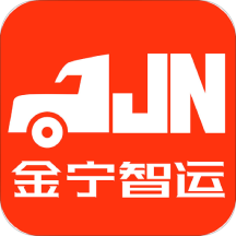 金宁智运安卓版下载-金宁智运appv1.0.0 最新版