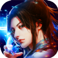 烈火焚仙手游 v1.0 免费版