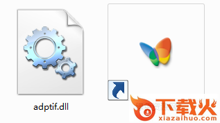 adptif.dll文件