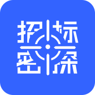 招标密探app v1.0.3 安卓版 招标密探app v1.0.3 安卓版