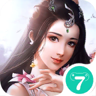 剑仙情手游 v5.98.58 安卓版