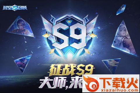时空召唤2019最新版截图1