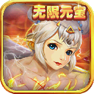 三国猛女传手游官方下载-三国猛女传v5.3.192 安卓版