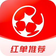 每日红单下载-每日红单appv1.0.0 官方版
