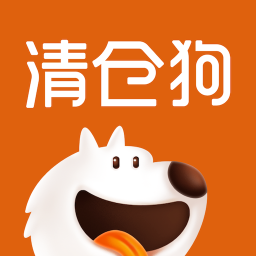 清仓狗app下载-清仓狗v2.2.0 安卓版