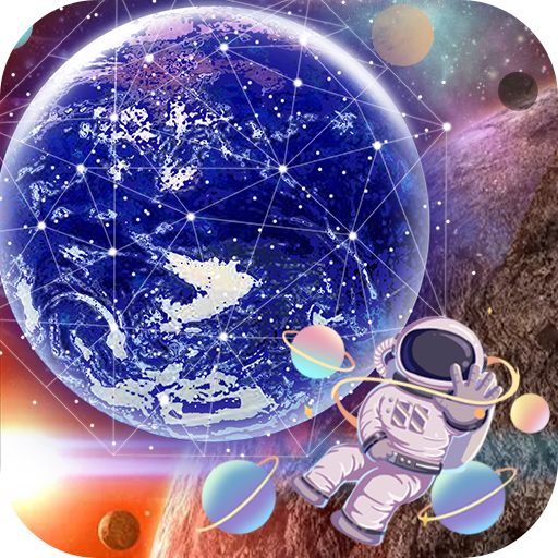 星球宇宙爆炸app下载-星球宇宙爆炸appv1.0 安卓版