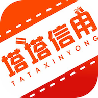 塔塔信用最新版下载-塔塔信用appv1.0.5 安卓版