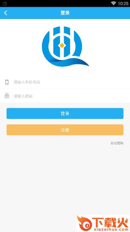 齐恒在线app截图2