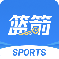 篮箭比赛app下载-篮箭比赛appv3.2 安卓版