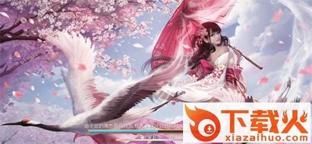 遮天斗皇截图2
