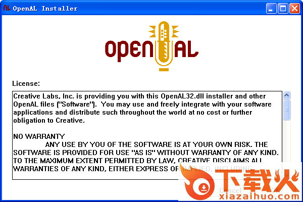oalinst.exe