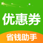 高佣返利APP下载-高佣返利v7.4.1 最新版