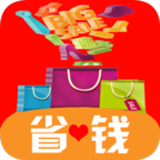 一省到底最新版下载-一省到底appv1.1.3 安卓版