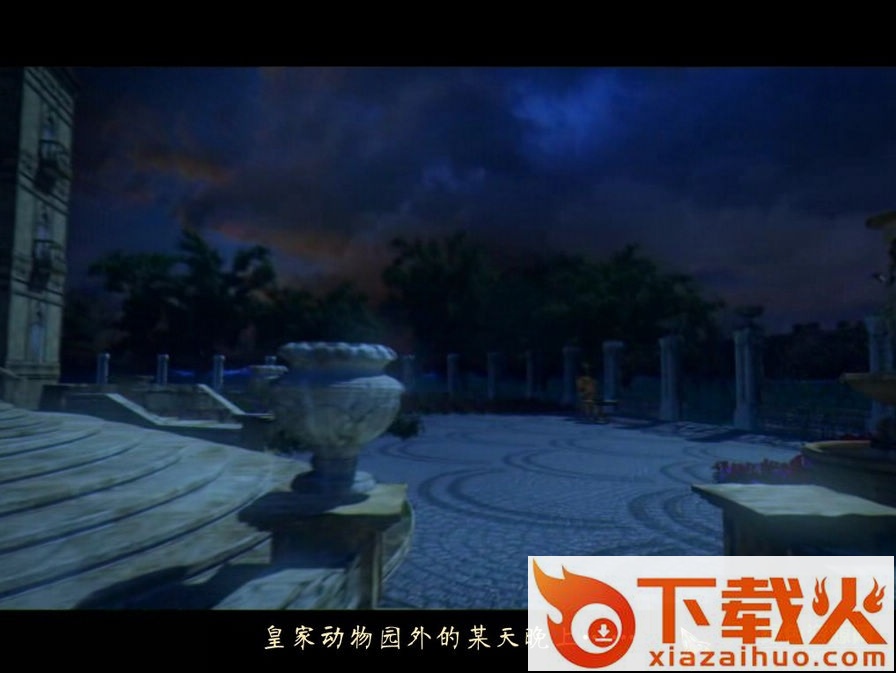 鬼魂之谜3黑暗牛头怪 汉化版 截图1