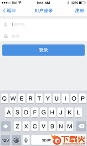 东台人论坛截图1