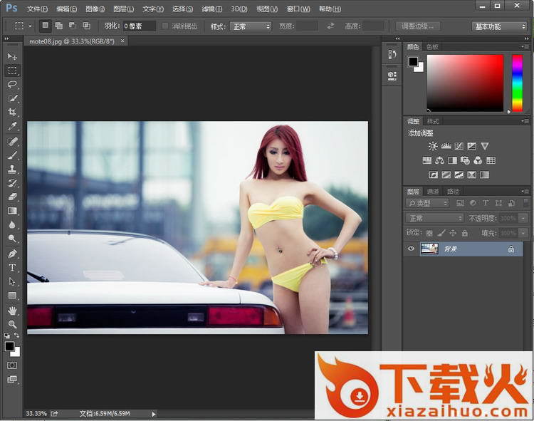 photoshop下载
