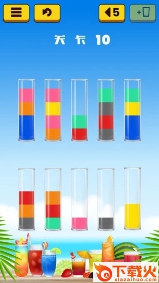 果汁水排序 v1.8 安卓版截图1
