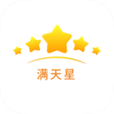 综艺满天星app v00.00.0980 安卓版