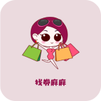 找券麻麻app v1.2.0 最新版