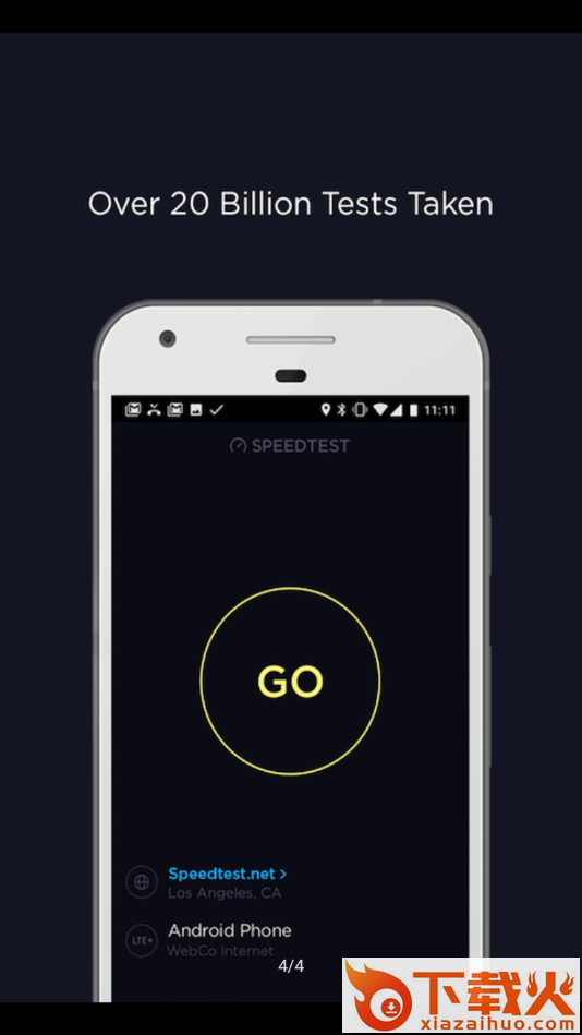网速测试Speedtest截图2