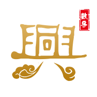 数字大兴app下载-数字大兴v1.0.0 最新版