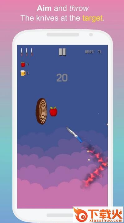 Dagger Shot(匕首射击手游)截图1
