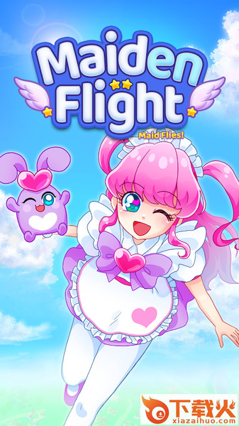 Maiden Flight(女仆航行)截图1