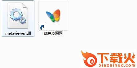 metaviewer.dll下载